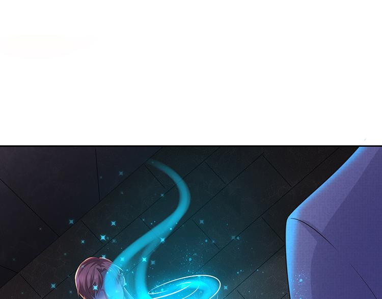 第6话她是我的猎物76