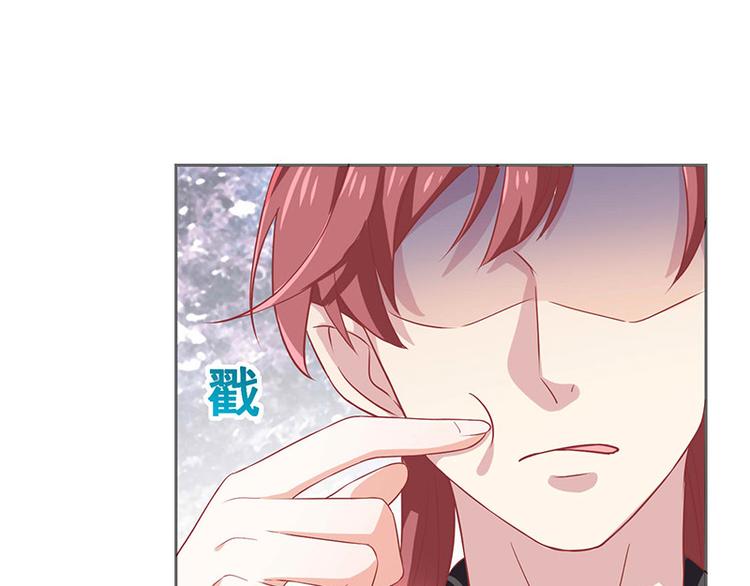第1话他们的秘密89
