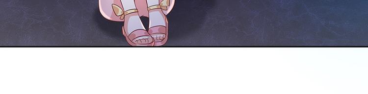第5话鹿米卡的敌意10