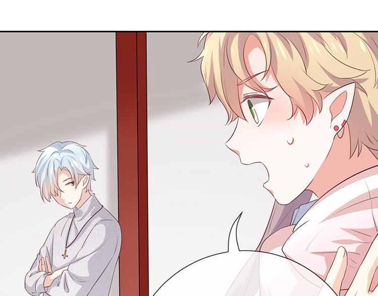 第11话奇妙的关系58