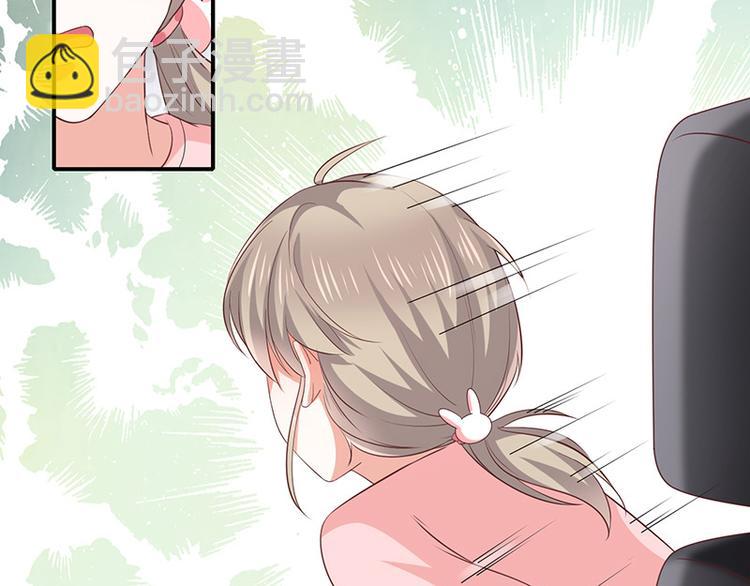 第14话被跟踪65