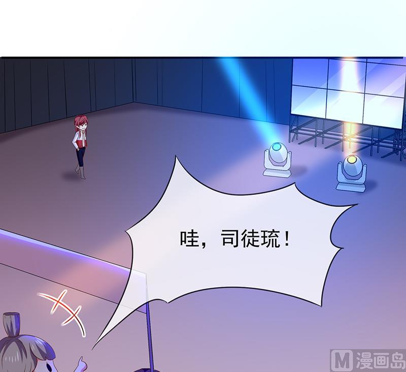 第39话帅气的演出3