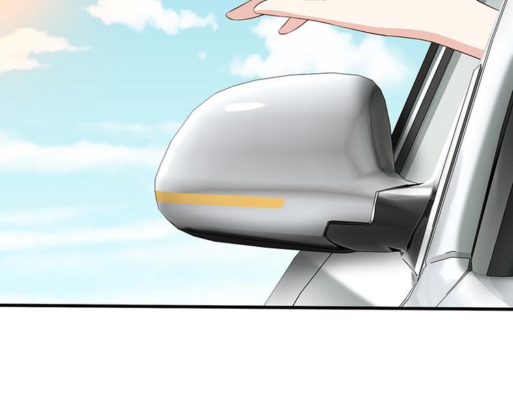 第15话小珞的奶奶52