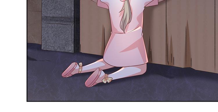 第5话鹿米卡的敌意5