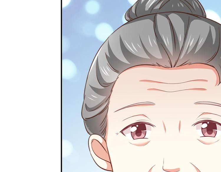 第16话恋爱的话题30