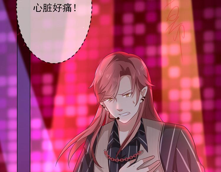 第3话什么情况？!4