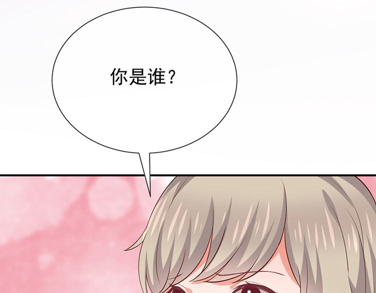第19话书中精灵105