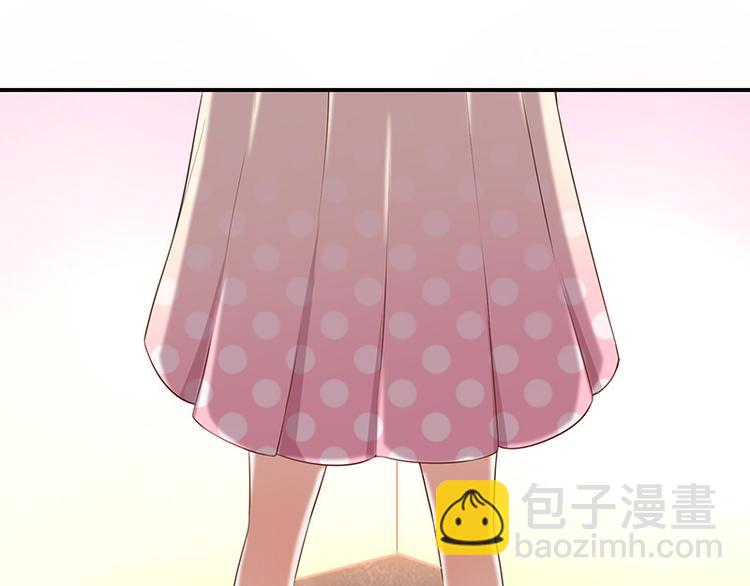 第20话是梦还是现实13