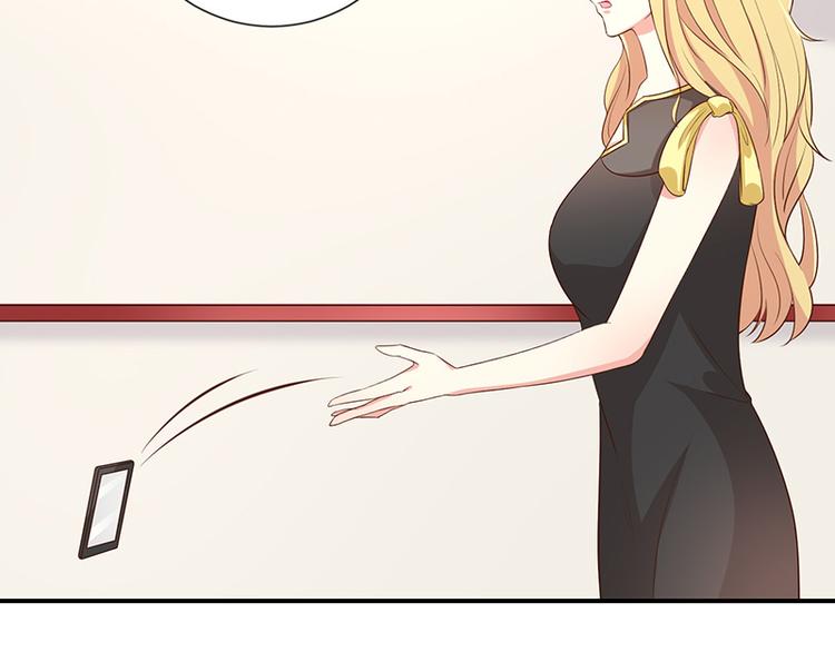 第13话被吸血的女人54