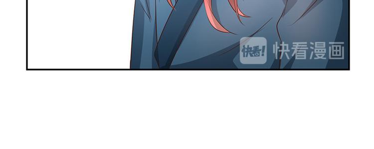 第10话鹿米卡吃醋57