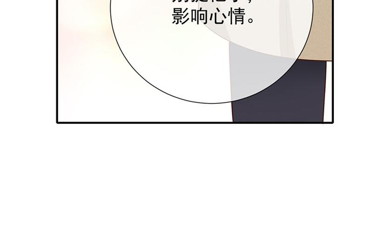 第22话这姐姐好香啊27