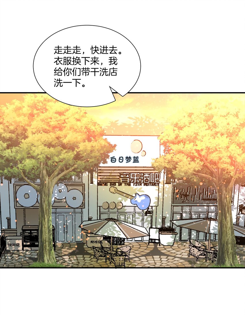 011 他们的孽缘15