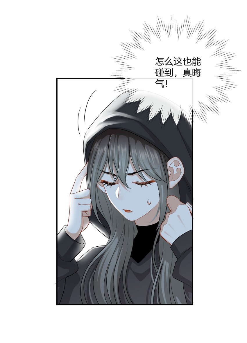 026 现在也喜欢26