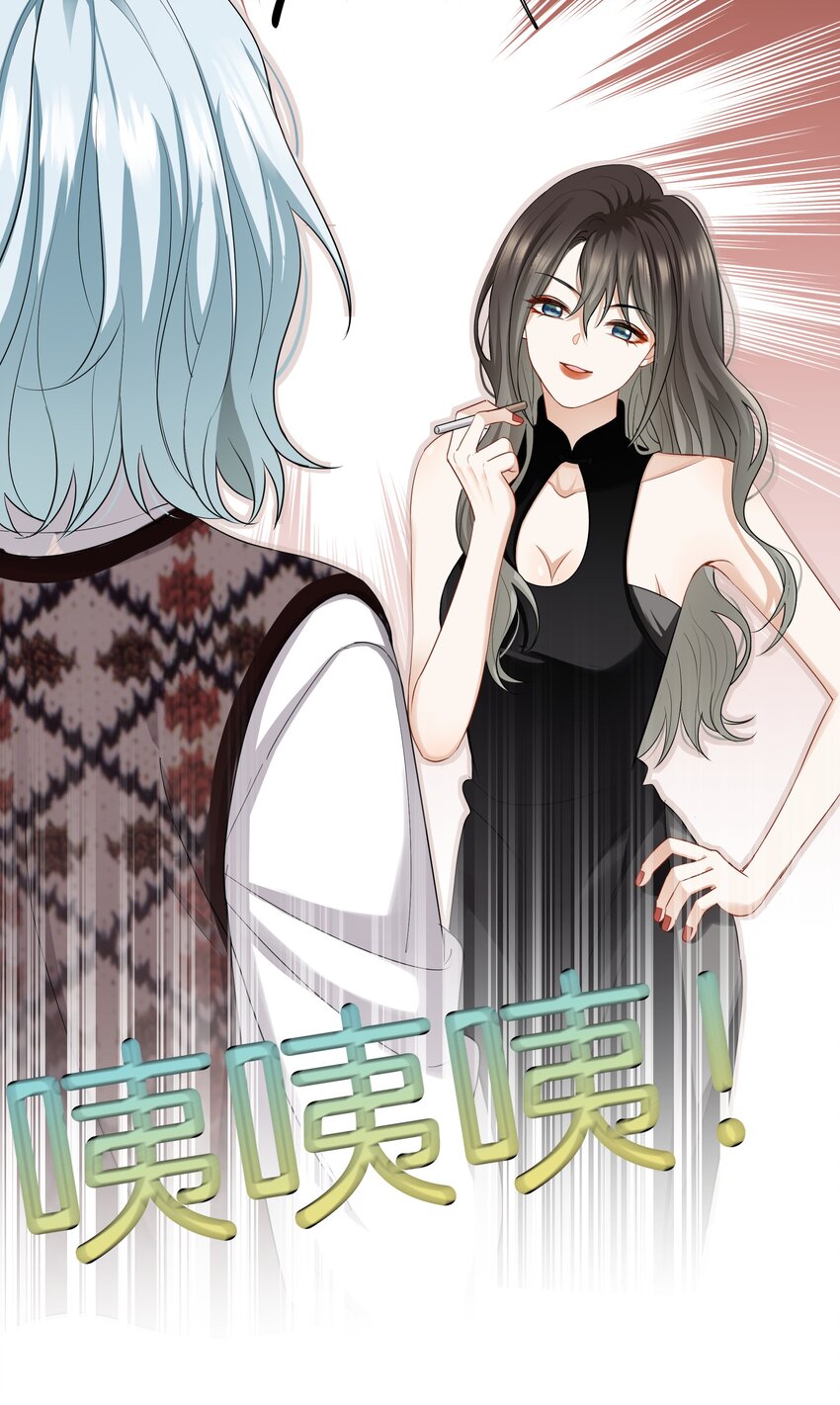 010 小心思45