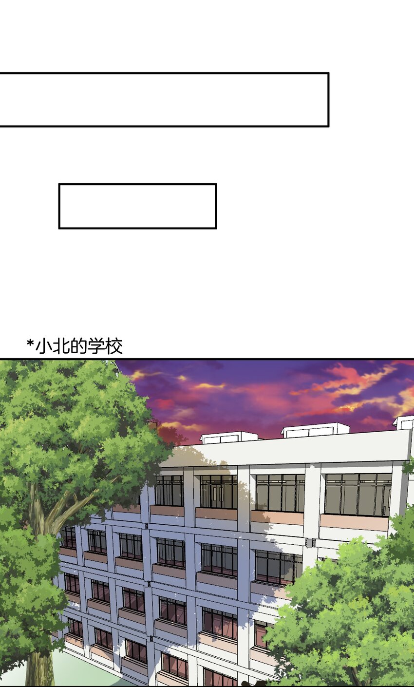 010 小心思30