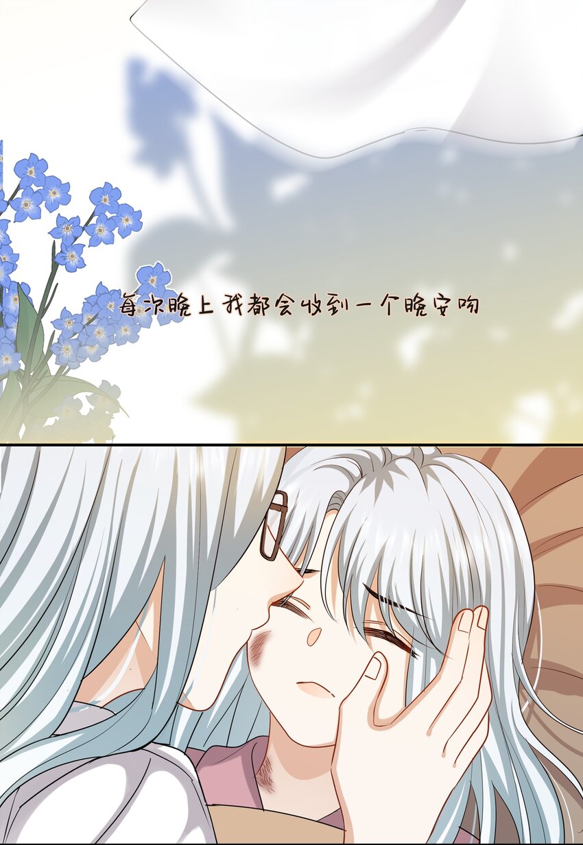 036 快乐不快乐33