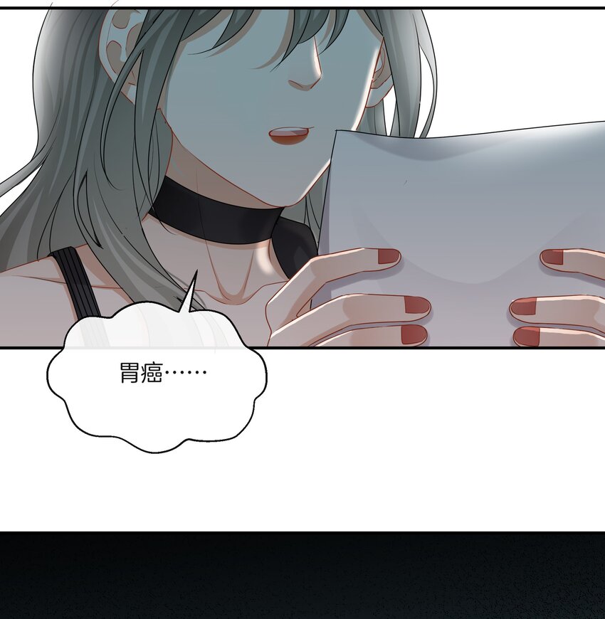 056 我是，姜快乐18