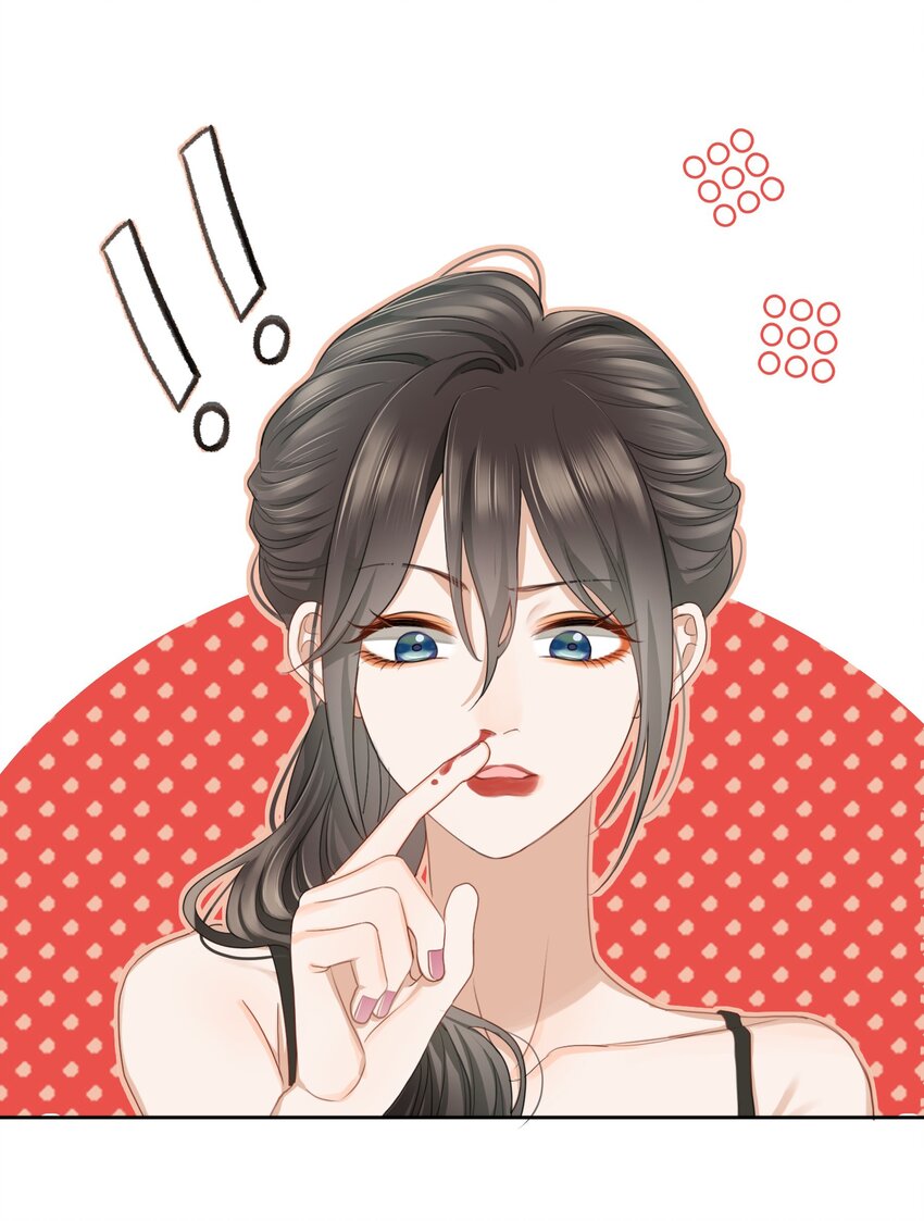 03 姐姐能有什么坏心思3