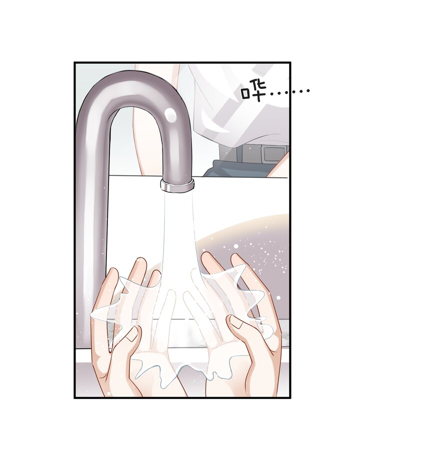 043愿望实现了27
