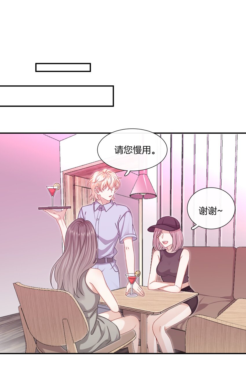 051努力变得强大17