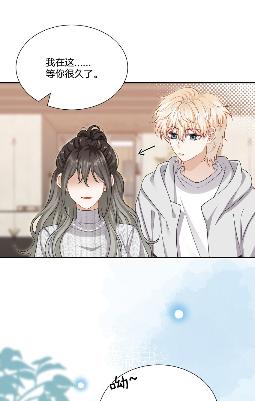 023 比想象的更喜欢37