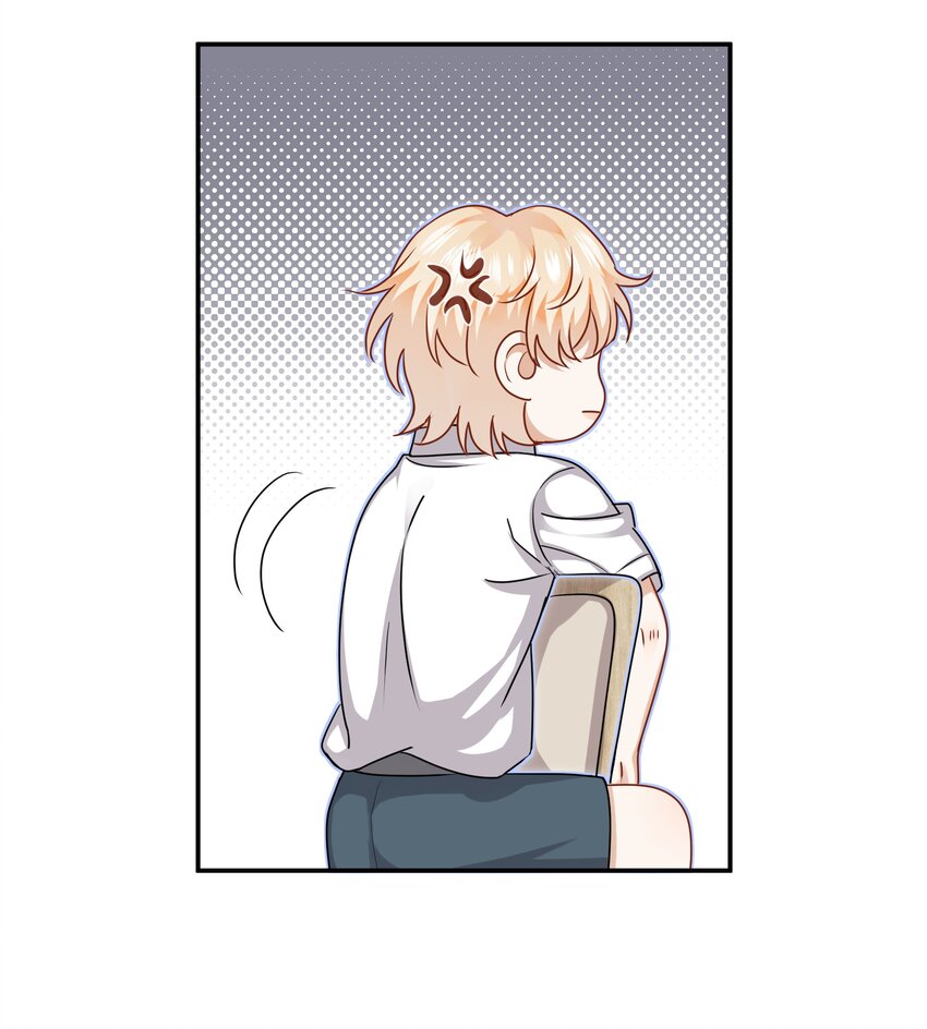 043愿望实现了24