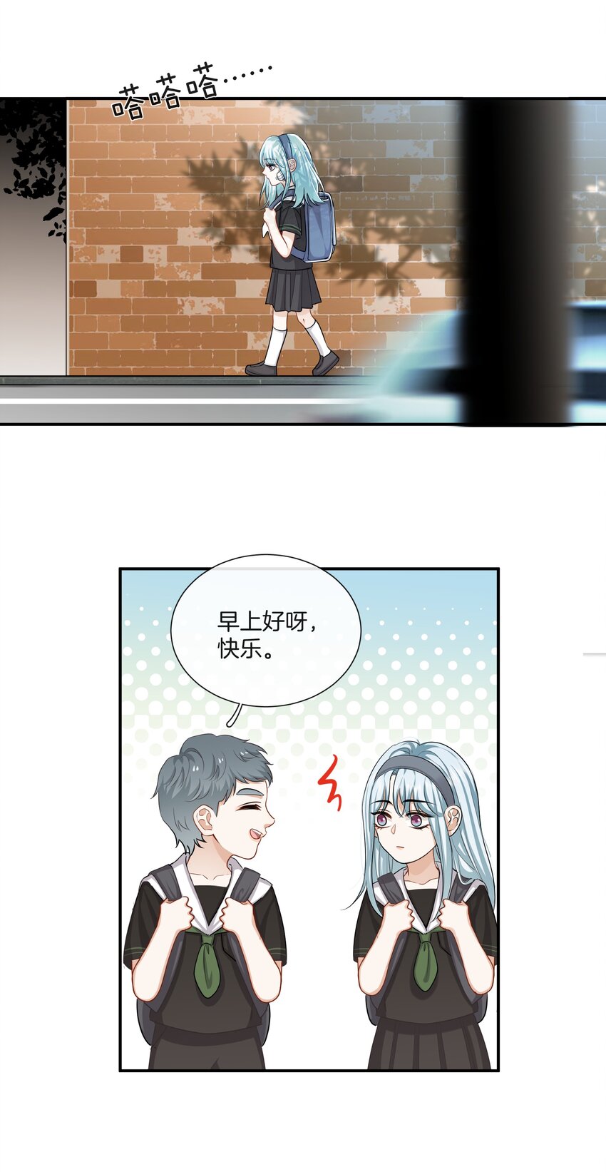 036 快乐不快乐1