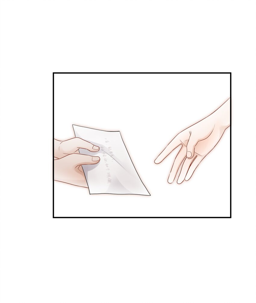 012 误会一场16