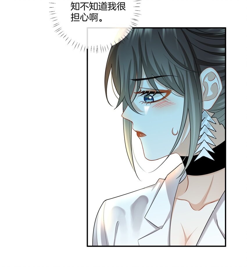 018 不想别人伤害你9