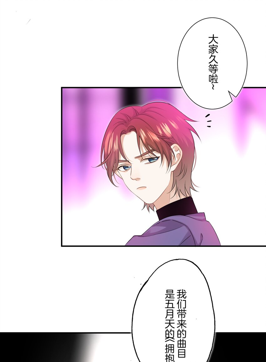 014 姐姐我可不是善茬5