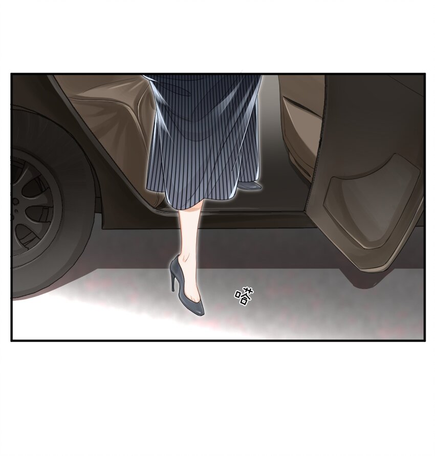 01 搭讪女与拒绝怪1