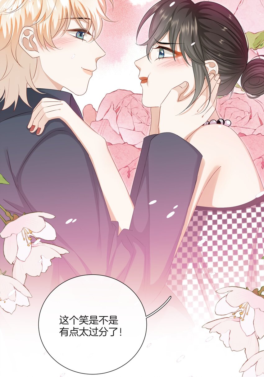 053 死去的回忆31