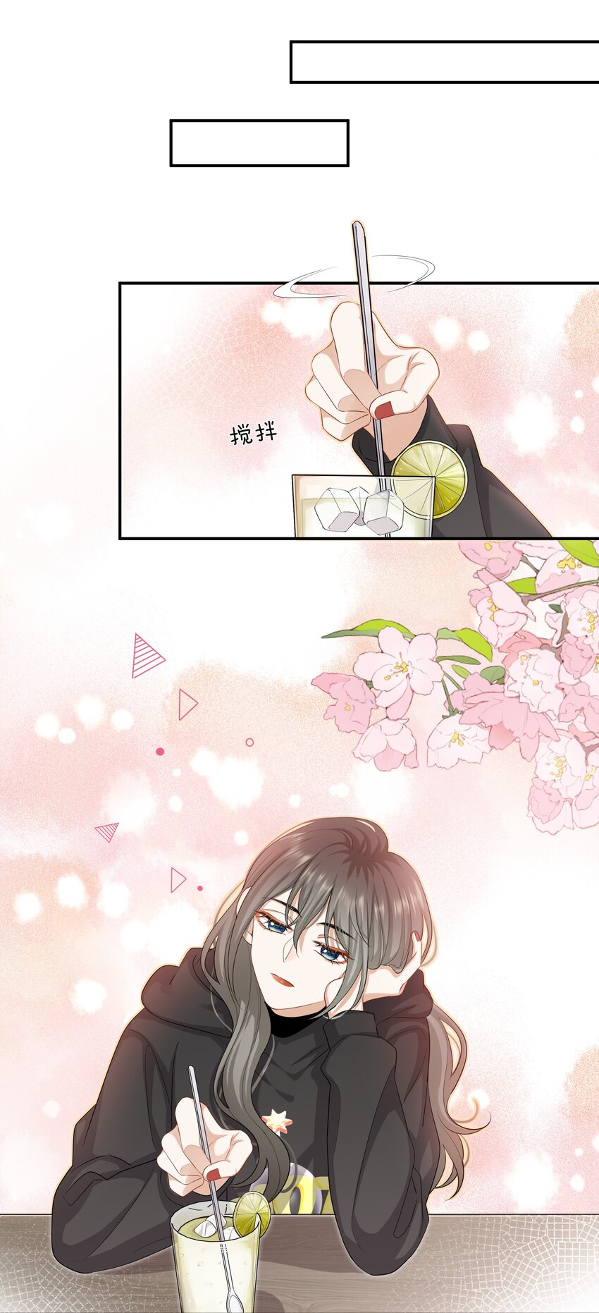 026 现在也喜欢16