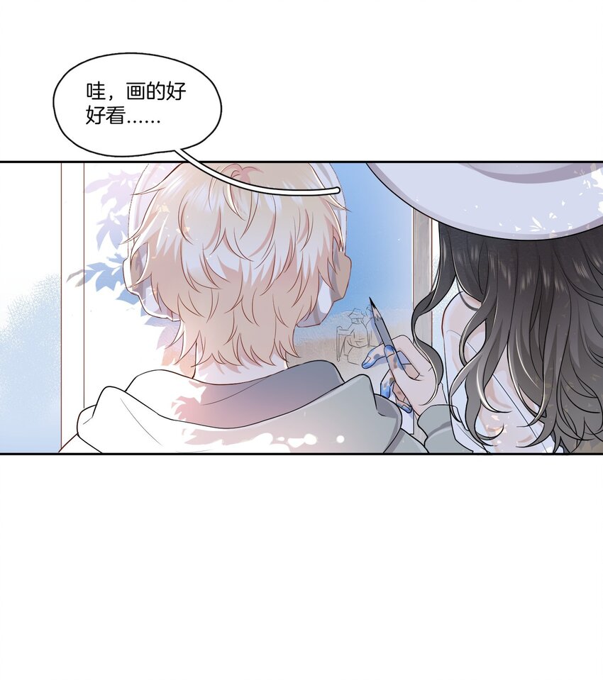 01 搭讪女与拒绝怪18