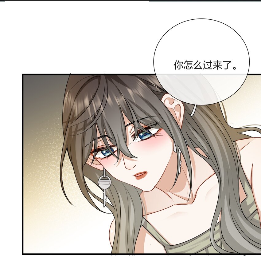 047工作的底线21