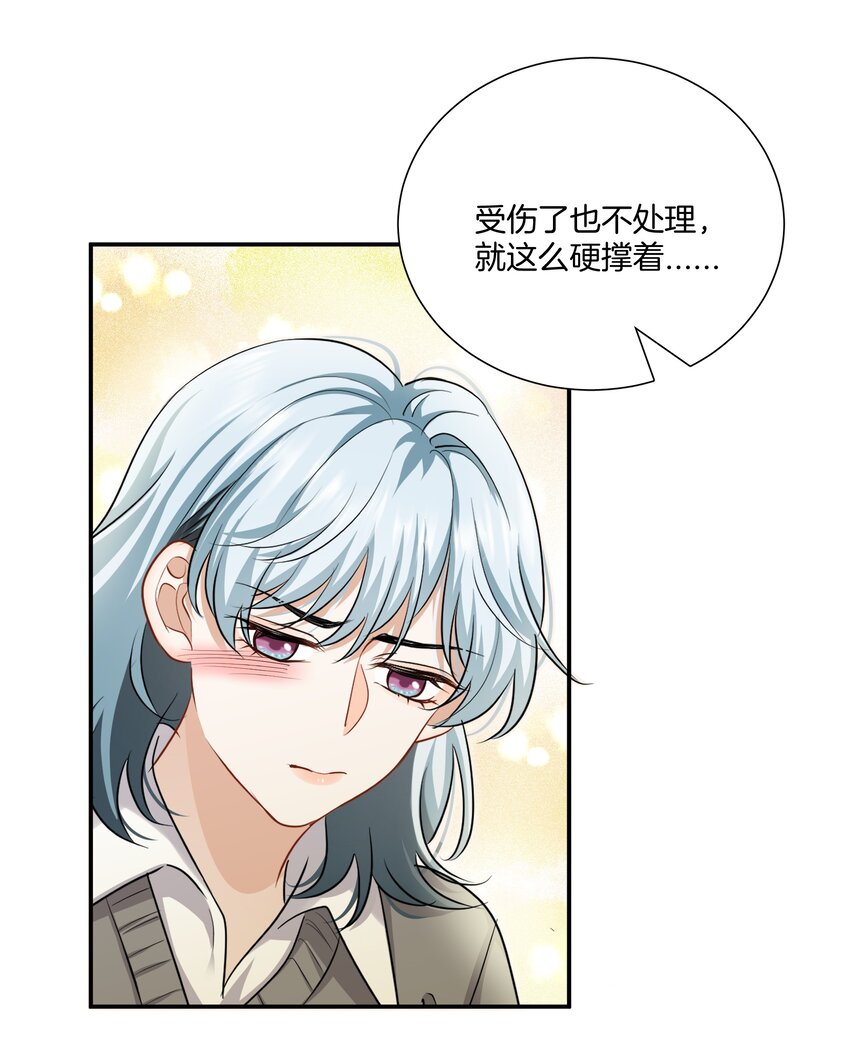 028 喜欢与依赖28