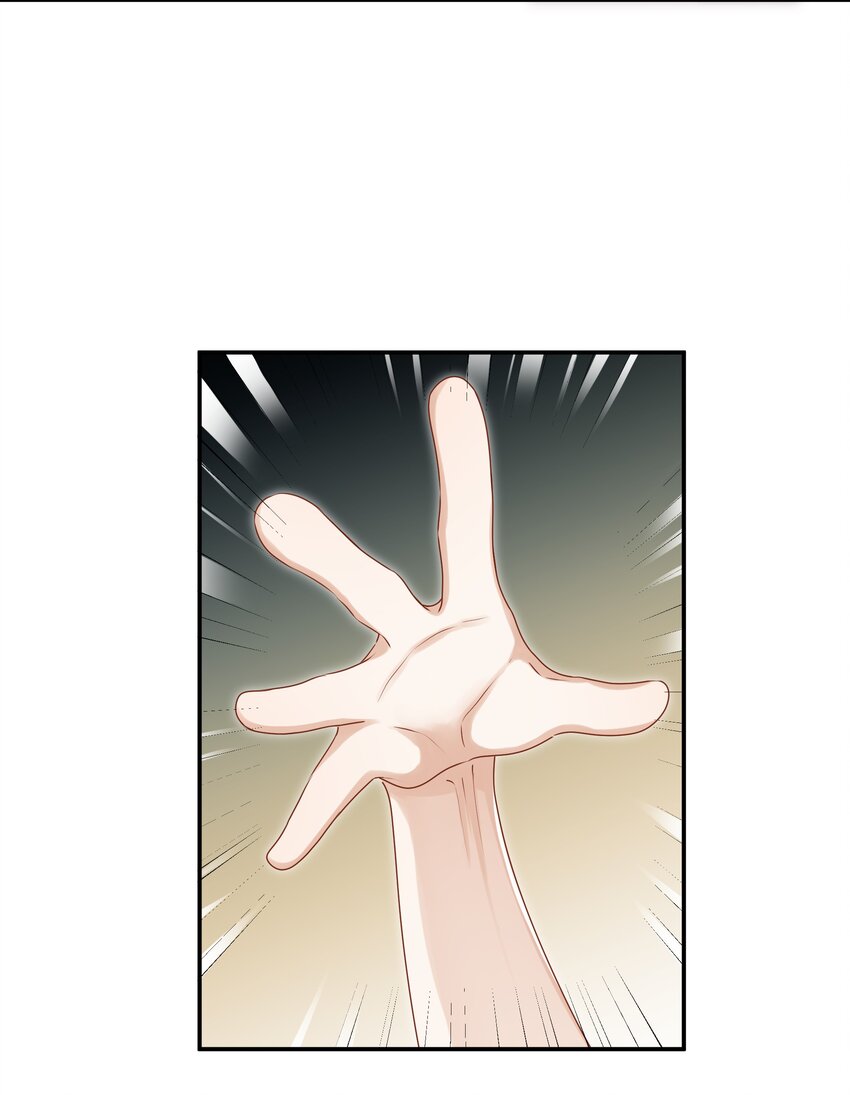 042 补偿我吧8