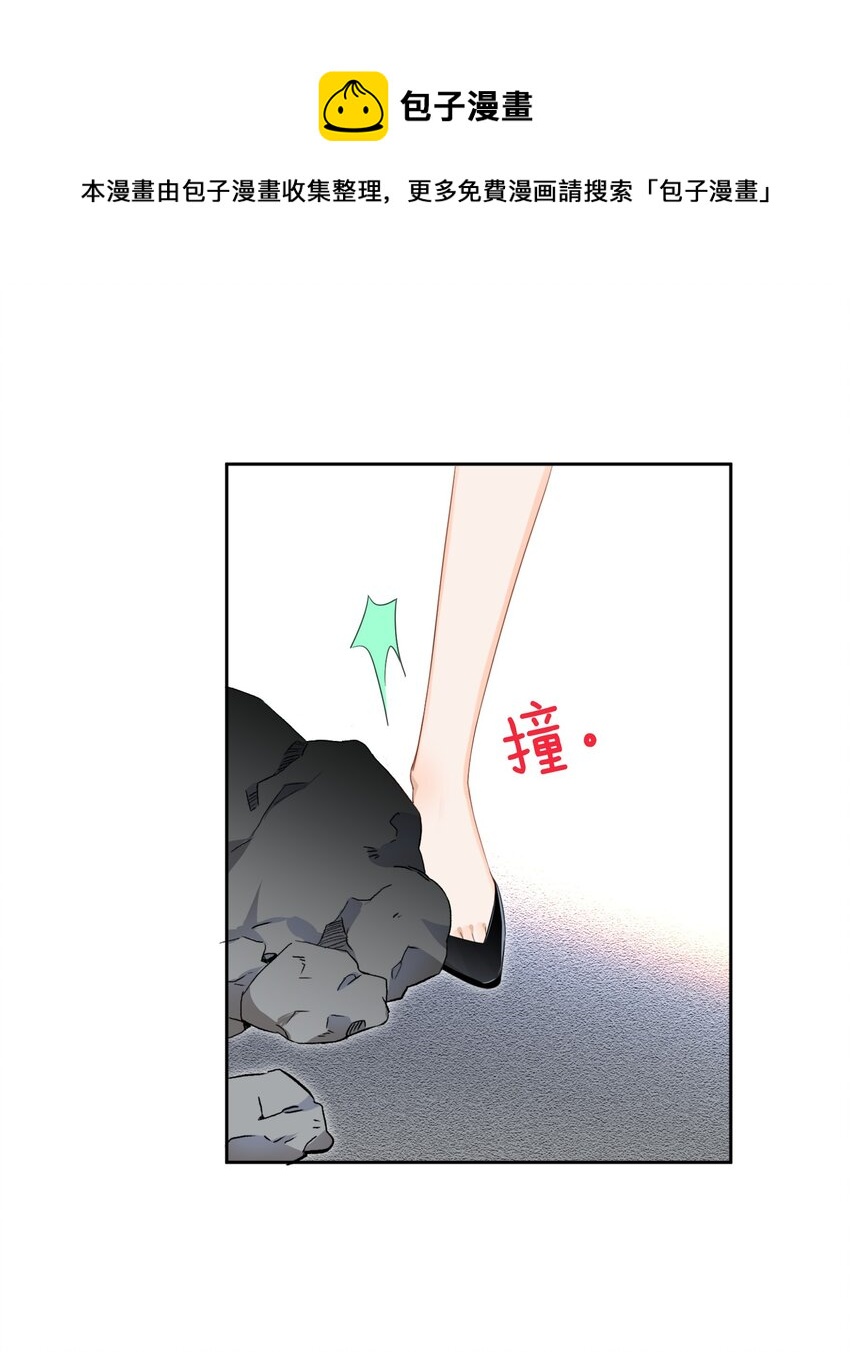 03 姐姐能有什么坏心思17