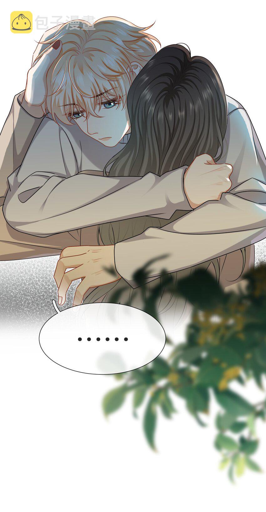 061 试错的资本28