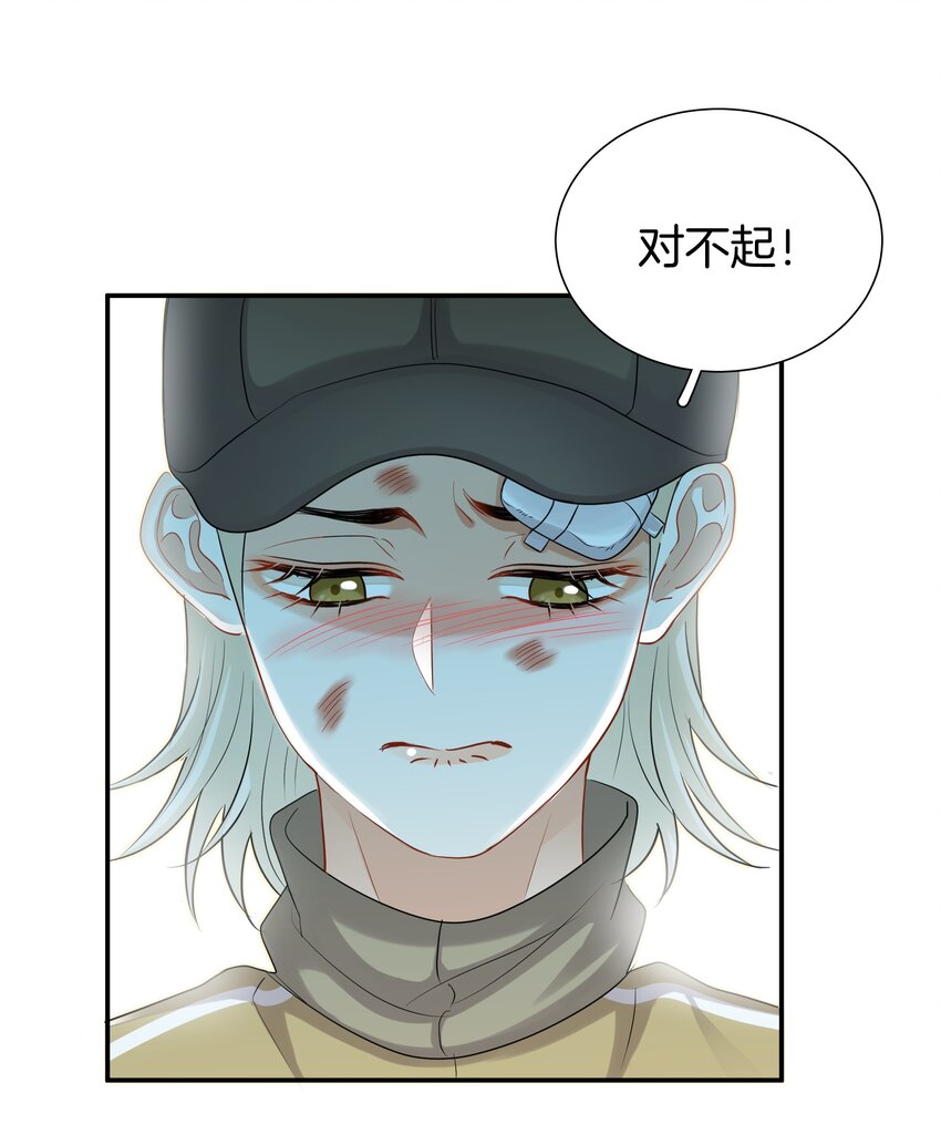019 不是每个人都能幸福16