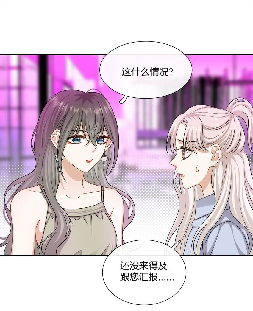 046撒娇小奶狗18