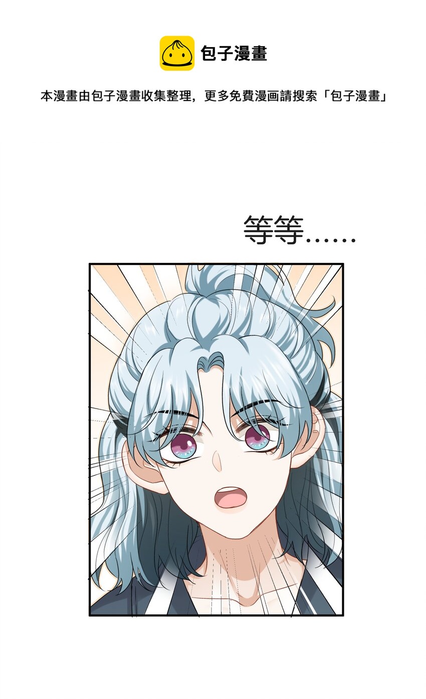 037 有你感觉很幸福28