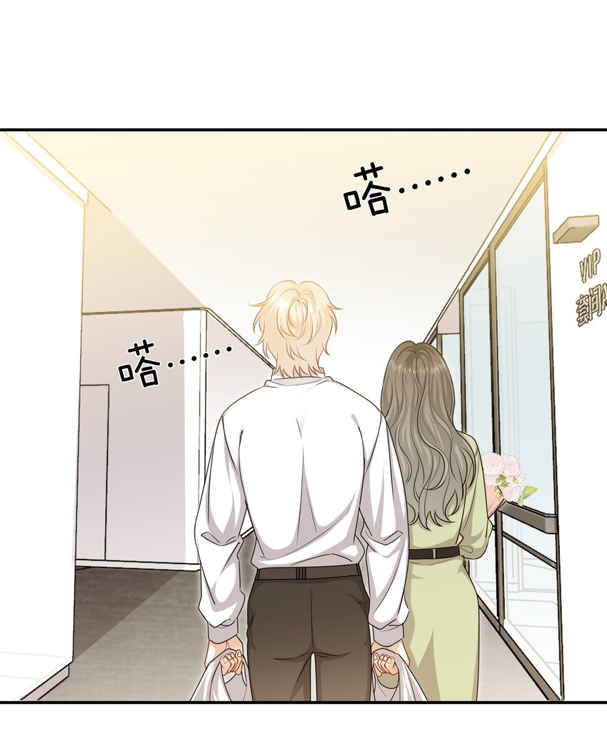 059 不能公开的原因1