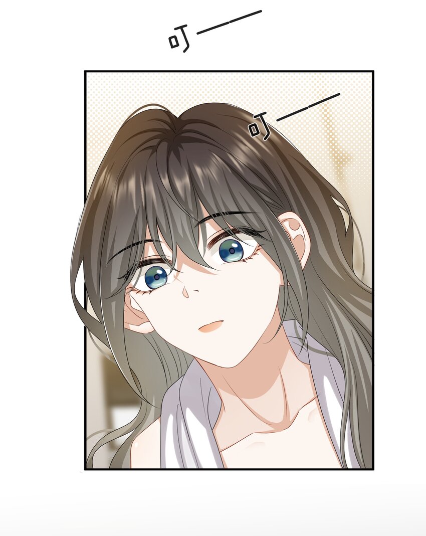 040 你好像我妈13