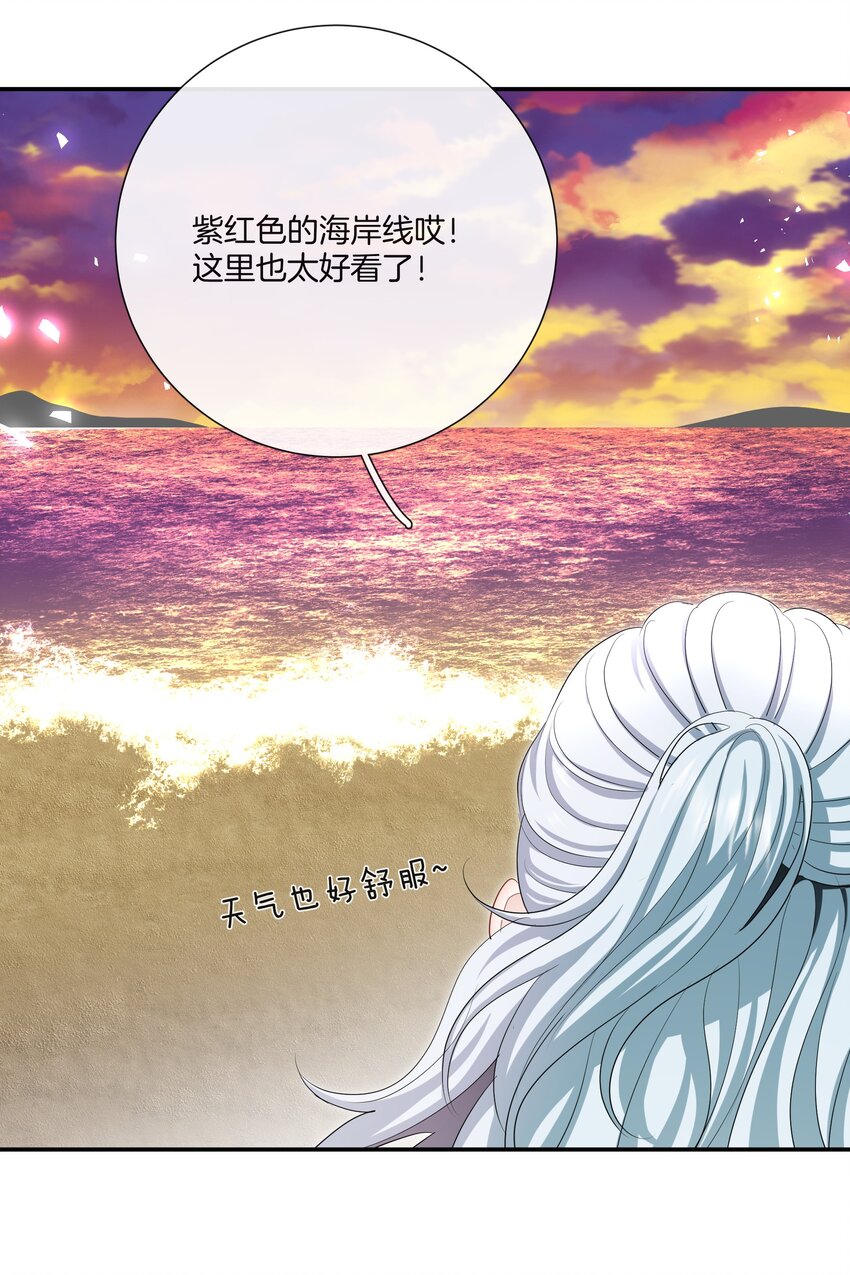 037 有你感觉很幸福31