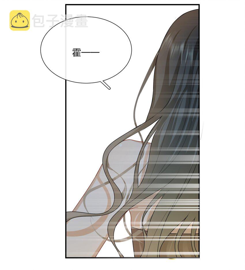 044特别的人23