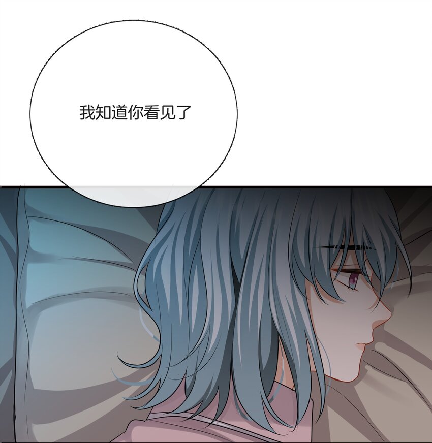 035 我很羡慕你27