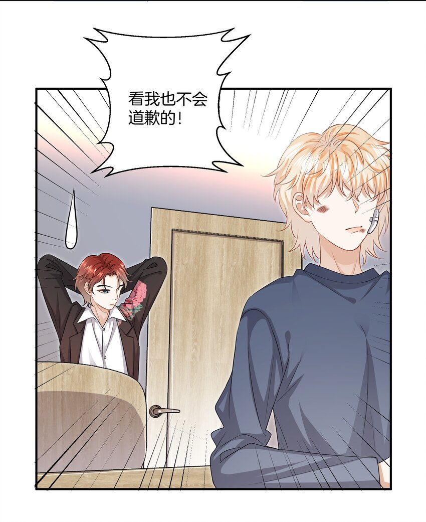 019 不是每个人都能幸福10
