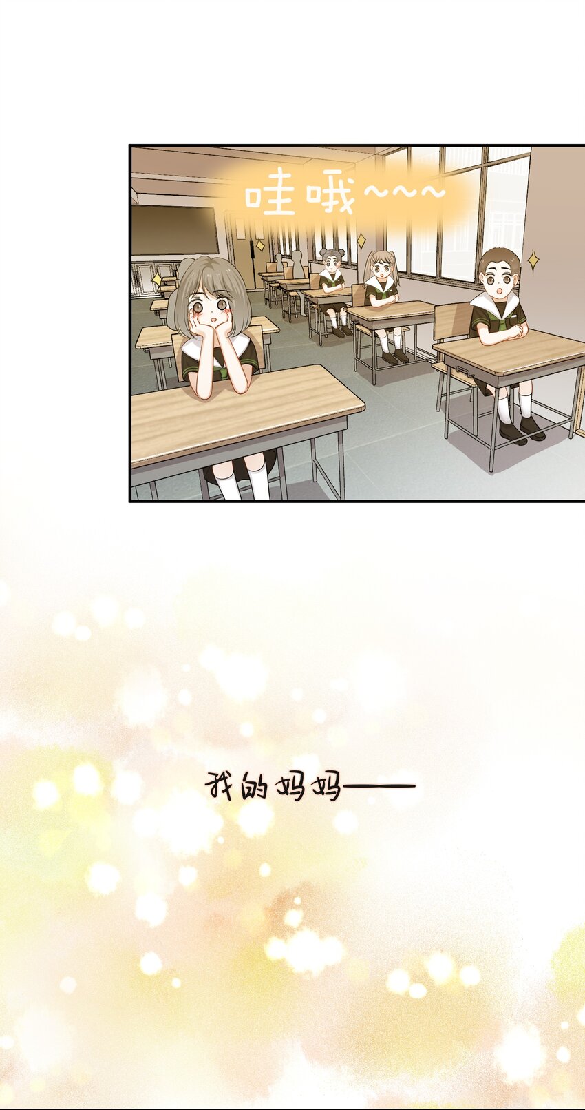 036 快乐不快乐14
