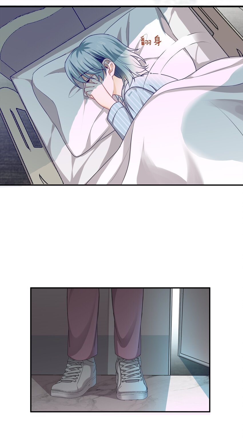 058 她的忏悔29